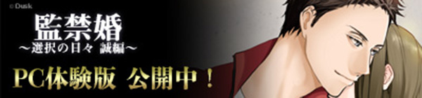 游戏标题图